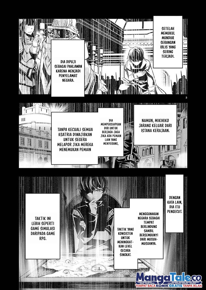 Isekai NTR Chapter 30 Gambar 3